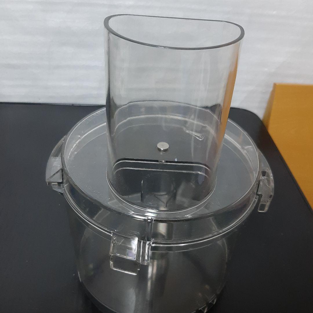 容器2つ アムウェイ フードプロセッサー パーツ付フルセット+