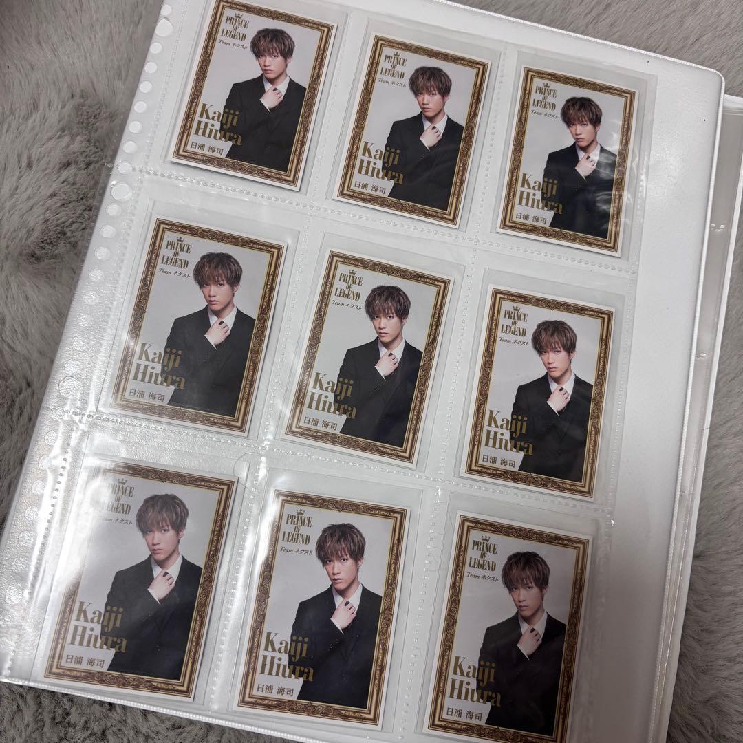 藤原樹 フォトカード - メルカリ