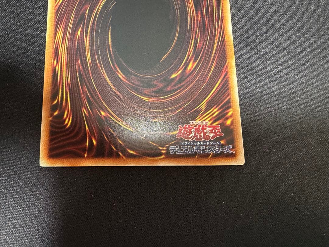 閃刀姫－レイ プリシク