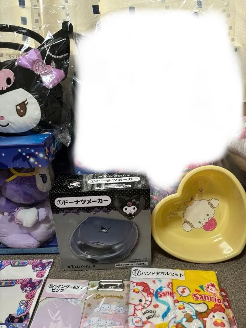 サンリオ当たりくじ　クロミ&マイメロetc 豪華25点セット