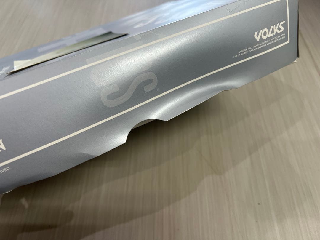 FSS ボークス1/100 MM クルマルス・ビブロス ファイブスター物語