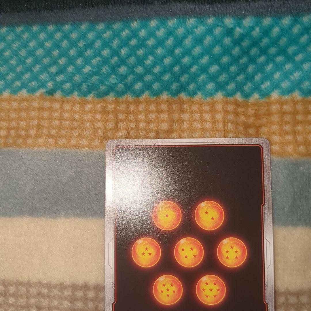 【フュージョンワールド】ブロリー：BR　SCR×2　SCR★×1枚　パラレル