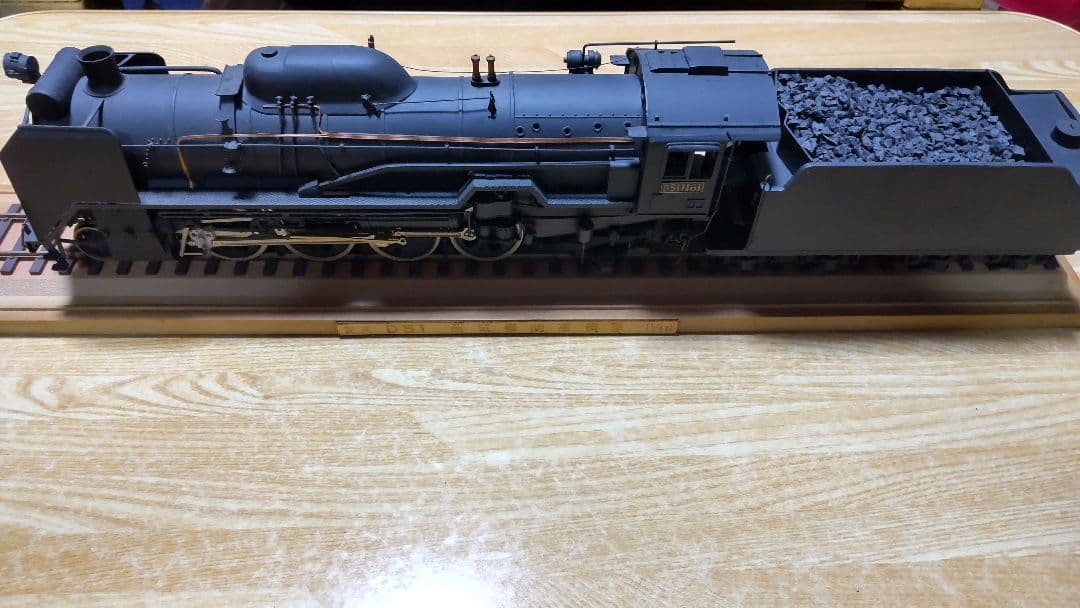 SL蒸気機関車模型 D51 1/42
