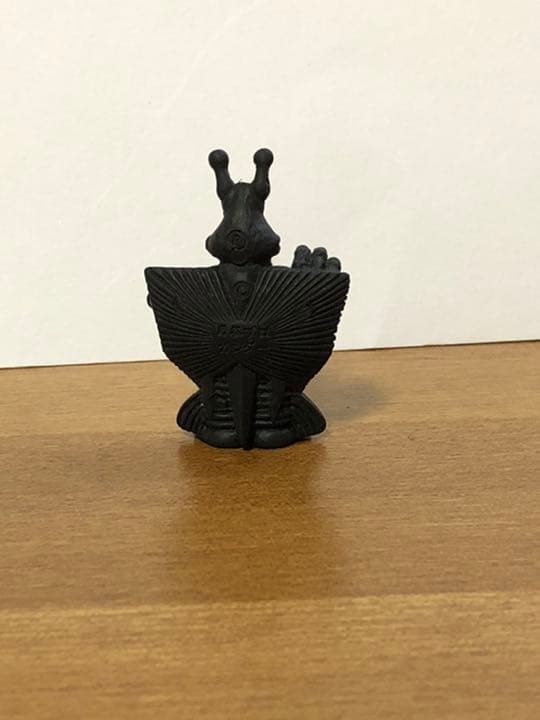 ウルトラマン ガンダー 消しゴム