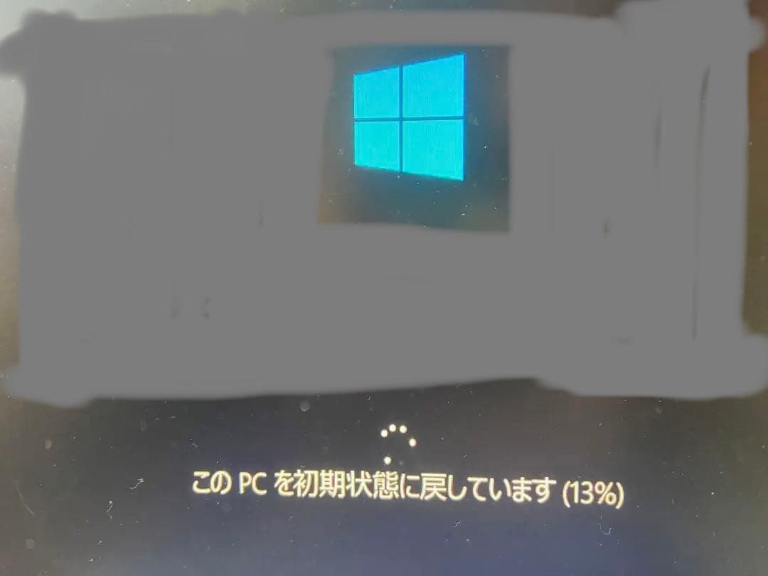 PC-MY28LGFCA 1TB DVD-RW換装 無線LAN子機付き