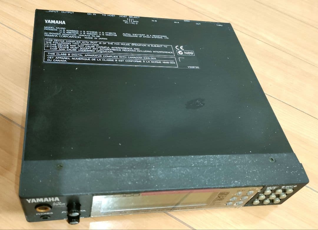 YAMAHA ヤマハ 音源モジュールMU100 YAMAHA MU100 TONE GENERATOR