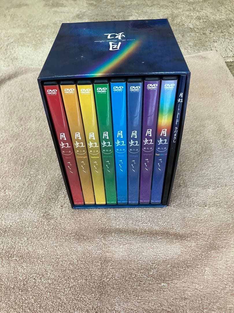 さだまさし 月虹 30周年記念コンサート DVD-BOX 全8巻セット DVD16枚セット