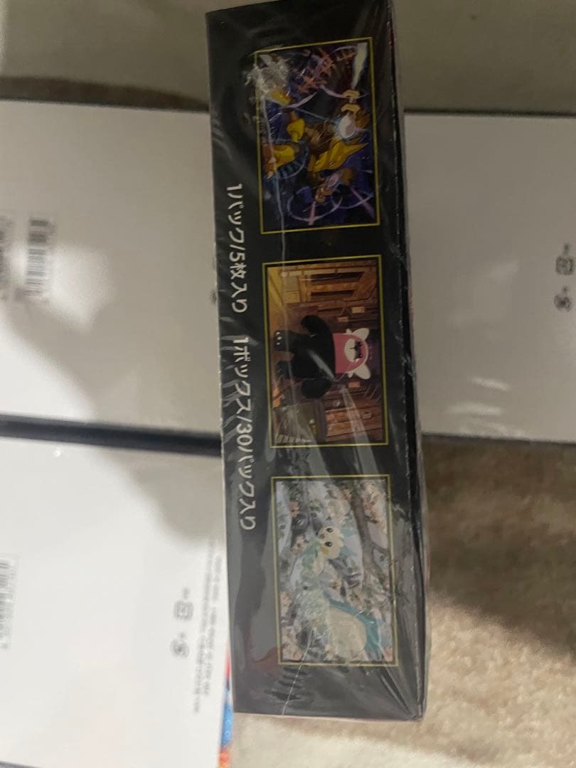 ポケモンカード XY メガブレイブ メガシンフォニア 未開封BOX 4箱セット