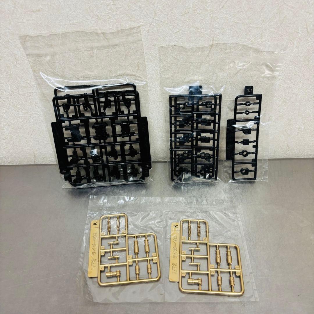 ゾイド HMM ZOIDS RZ-041 ライガーゼロ パンツァー 1/72