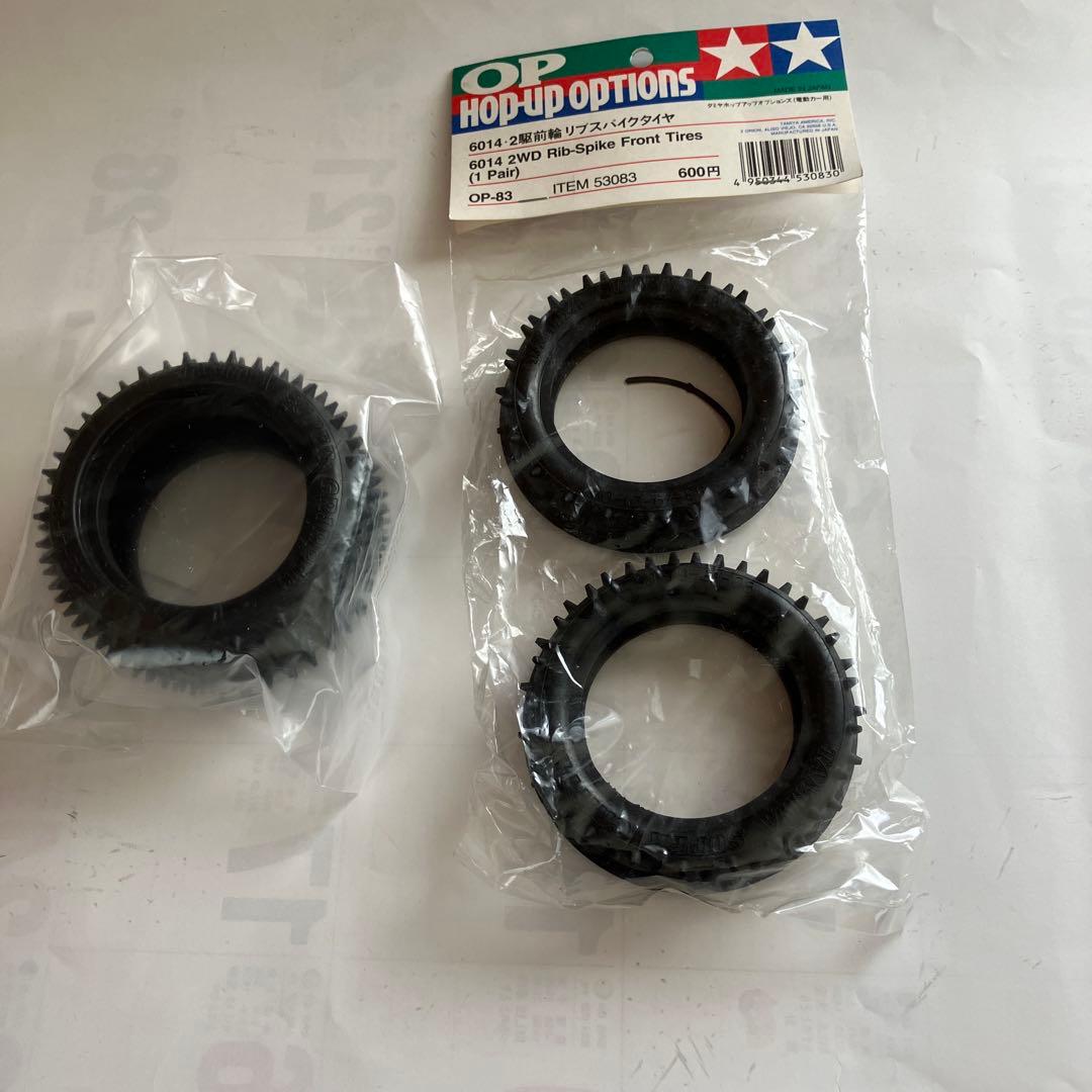 ホビーラジコン TAMIYA 2WD \"DYNA STORM\"