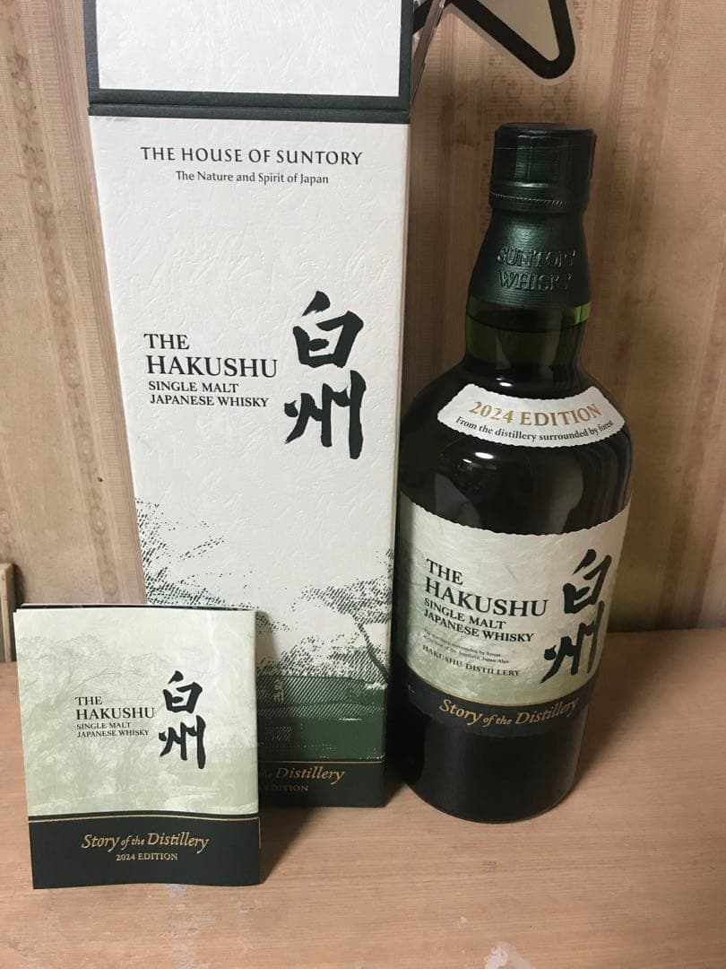 タルデュー・ローラン シャトーヌフ・デュ・パプ ヴィエイユ