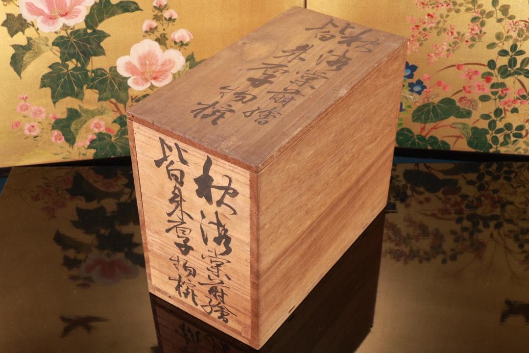 nori、時代漆器　輪島塗　草花金蒔絵　吸物椀　五客　木製 BJ128