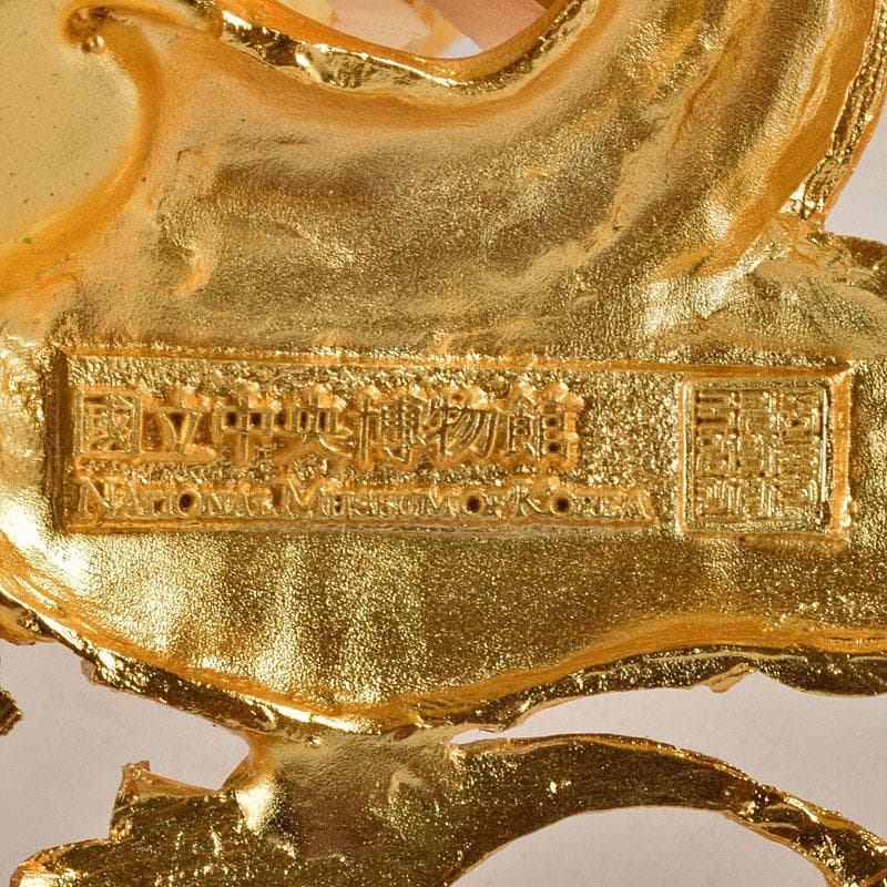 韓国　扶餘陵山里出土　百済金銅大香爐　復刻品　国立中央博物館　M　R4968B