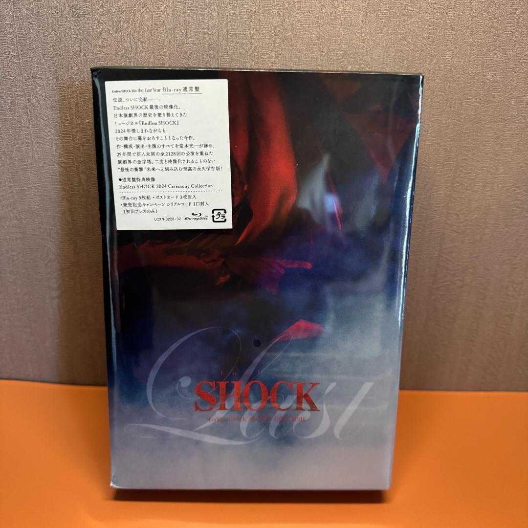 Blu-ray ndless SHOCK 2024 theLastYear通常盤 - メルカリ