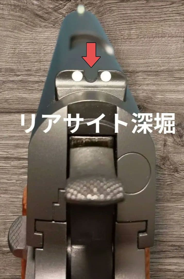 初速ＵＰ カスタム多数 ガバメント エアコッキングガン 対象年齢18歳以上