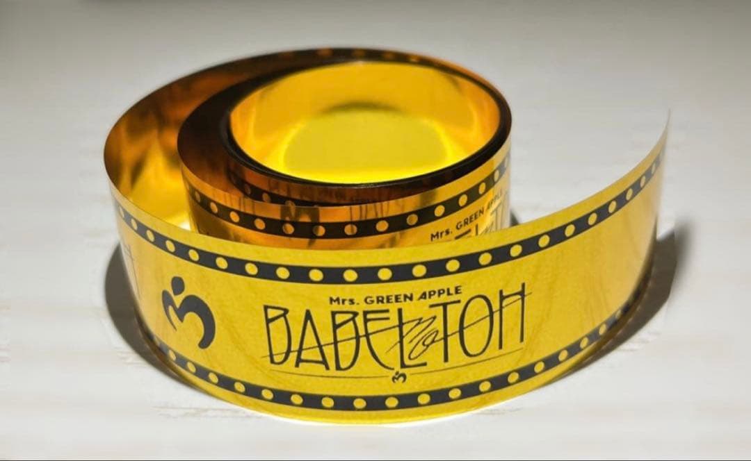 Mrs. GREEN APPLE バベルの塔 金テープ 銀テープ ミセス - メルカリ