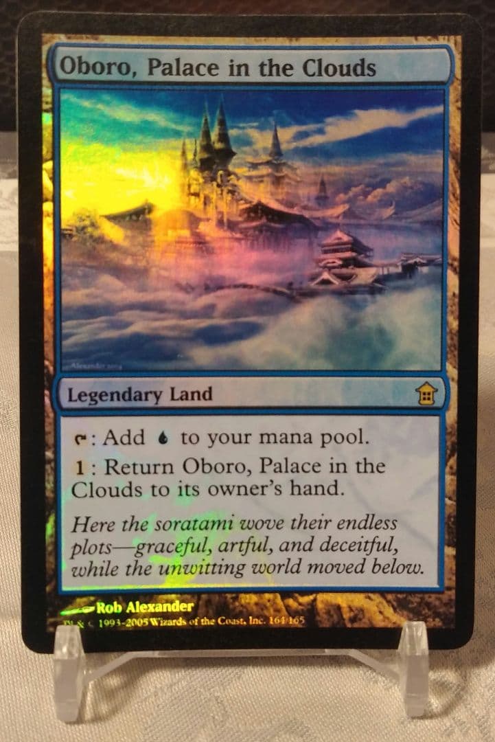 MTG 雲の宮殿、朧宮 Foil 英語マジックザギャザリング