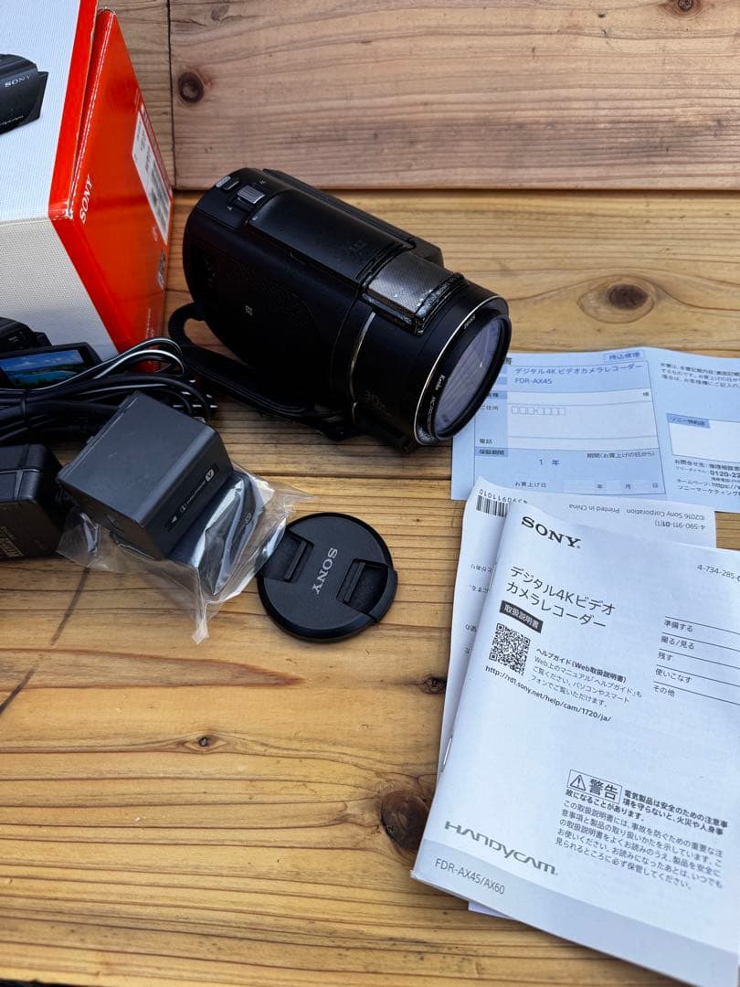 【ジャンク品】SONY FDR-AX45 本体＋純正バッテリー2個付き
