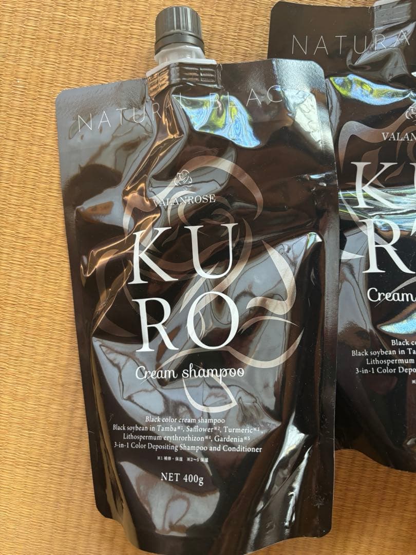 KUROナチュラルブラック クリームシャンプー 400g×5個セット