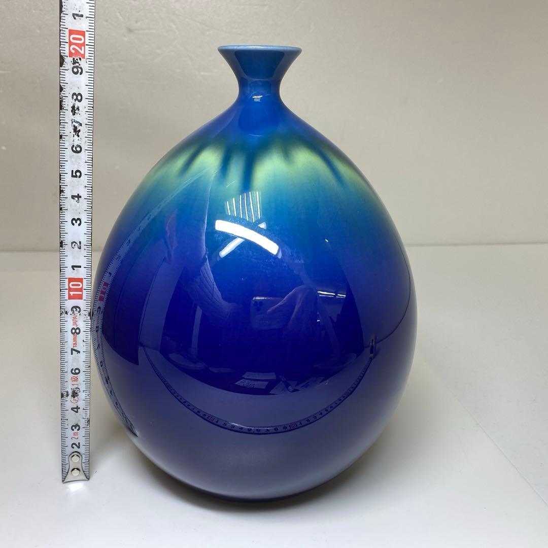 三代徳田八十吉　金銘　燿彩壺　共箱　チヒコル　東さ7-0327☆2F