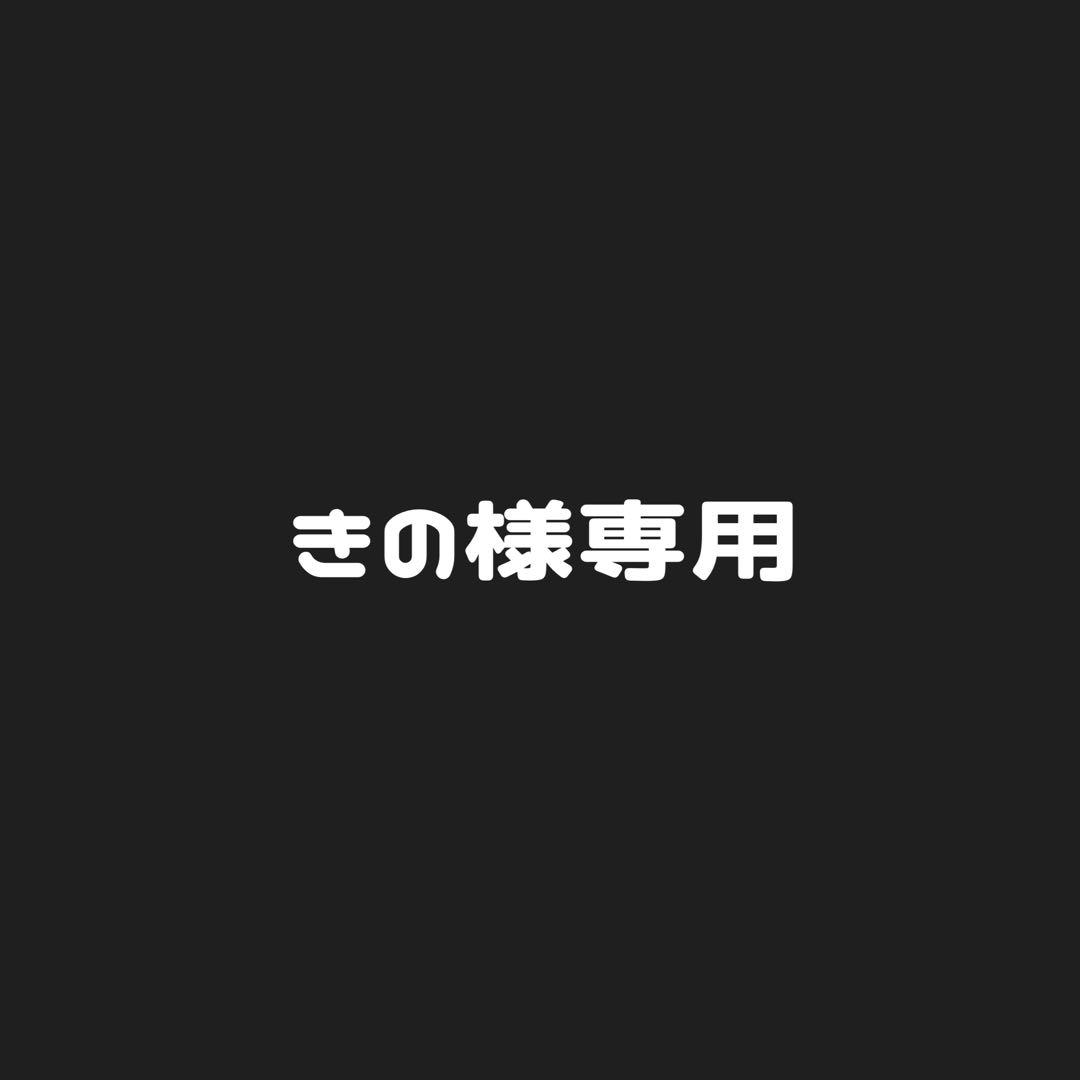 ホロライブ ヴァイスシュヴァルツ CC 黄昏の丘で 七詩ムメイ 計28枚