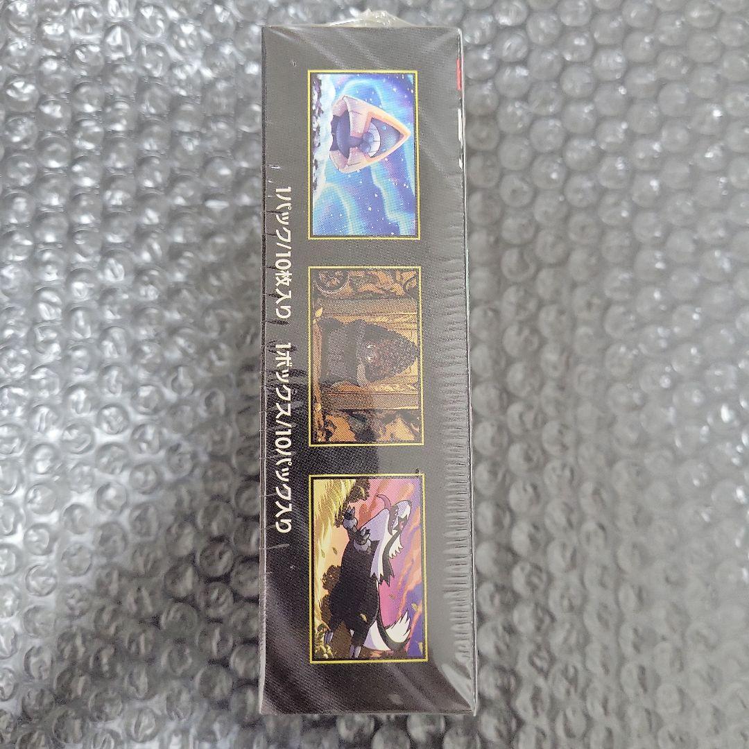 ポケモンカードMEGAドリームEX 新品未開封BOXシュリンク付