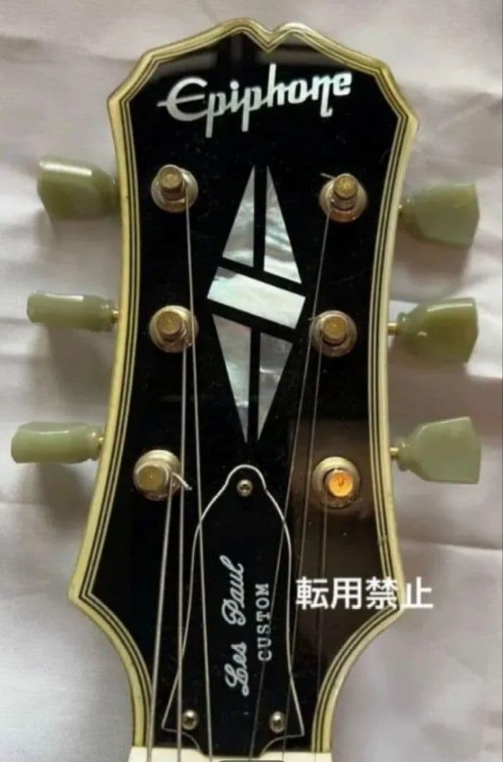 エピフォン ＊ G−400CUSTOM 3PUタイプ・ブラック