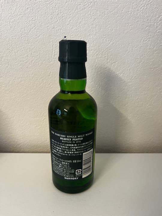 サントリー 白州 へビリーピーテッド 2010 180ml SUNTORY（サントリー