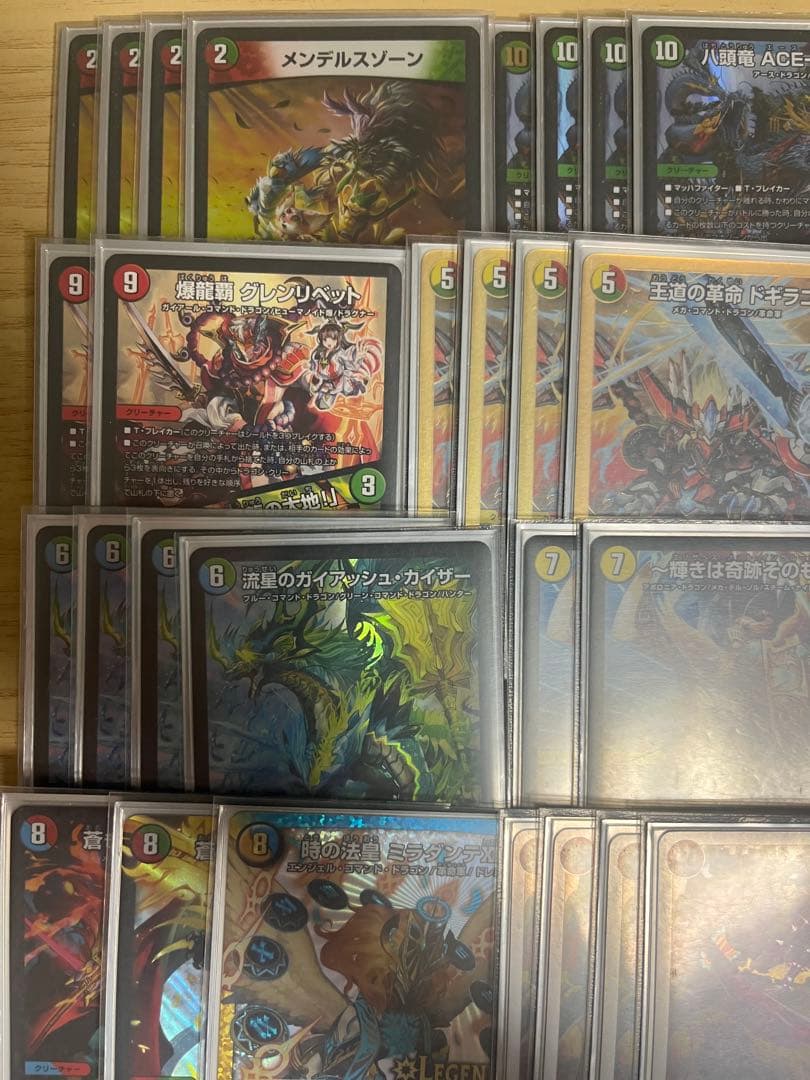 ガイアッシュ覇道 デッキ 55枚　ガイアッシュカイザー　カツキング　ラフルルラブ