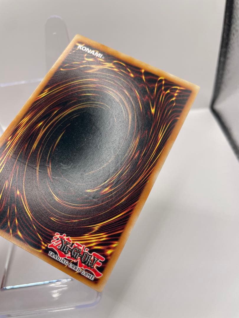 【彫深め】希少 イタリア語 青眼の白龍 レリーフ 遊戯王 OTS