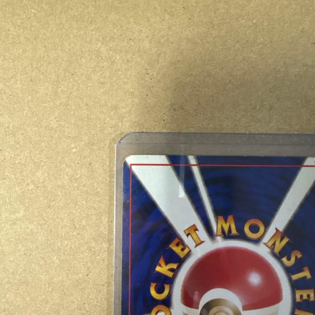 ナツメのゲンガー　LV.39 psa10 ジム拡張第2弾 闇からの挑戦