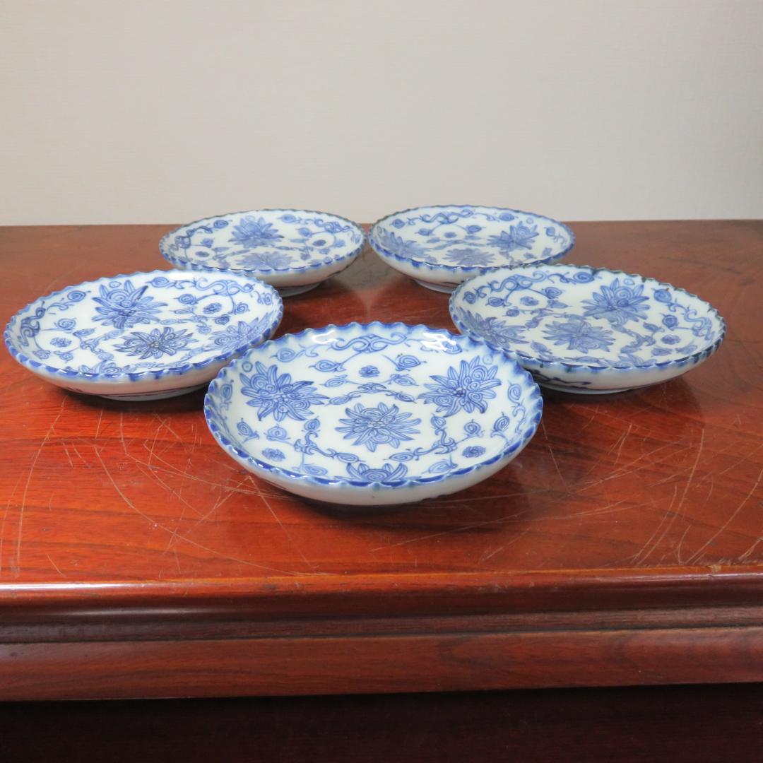 古伊万里 染付 小皿5枚 ほぼ無傷 極美品 蔵出し 初だし 手塩皿 中国写し
