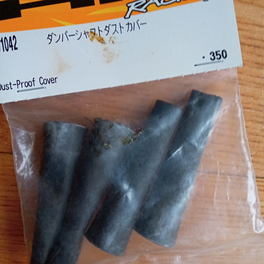 ホビーラジコン momoHPI Racing Savage X 4.6 Big Block