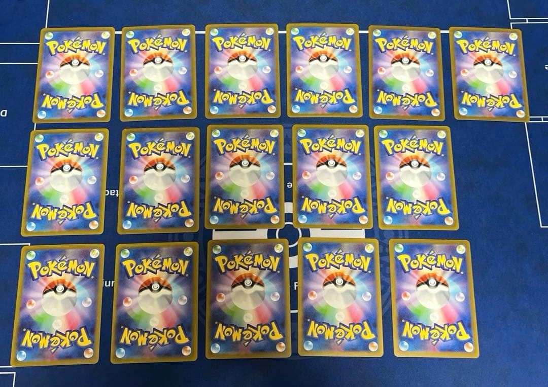 ポケモンカード151 ar 16枚セット ヒトカゲ フシギダネ ゼニガメ