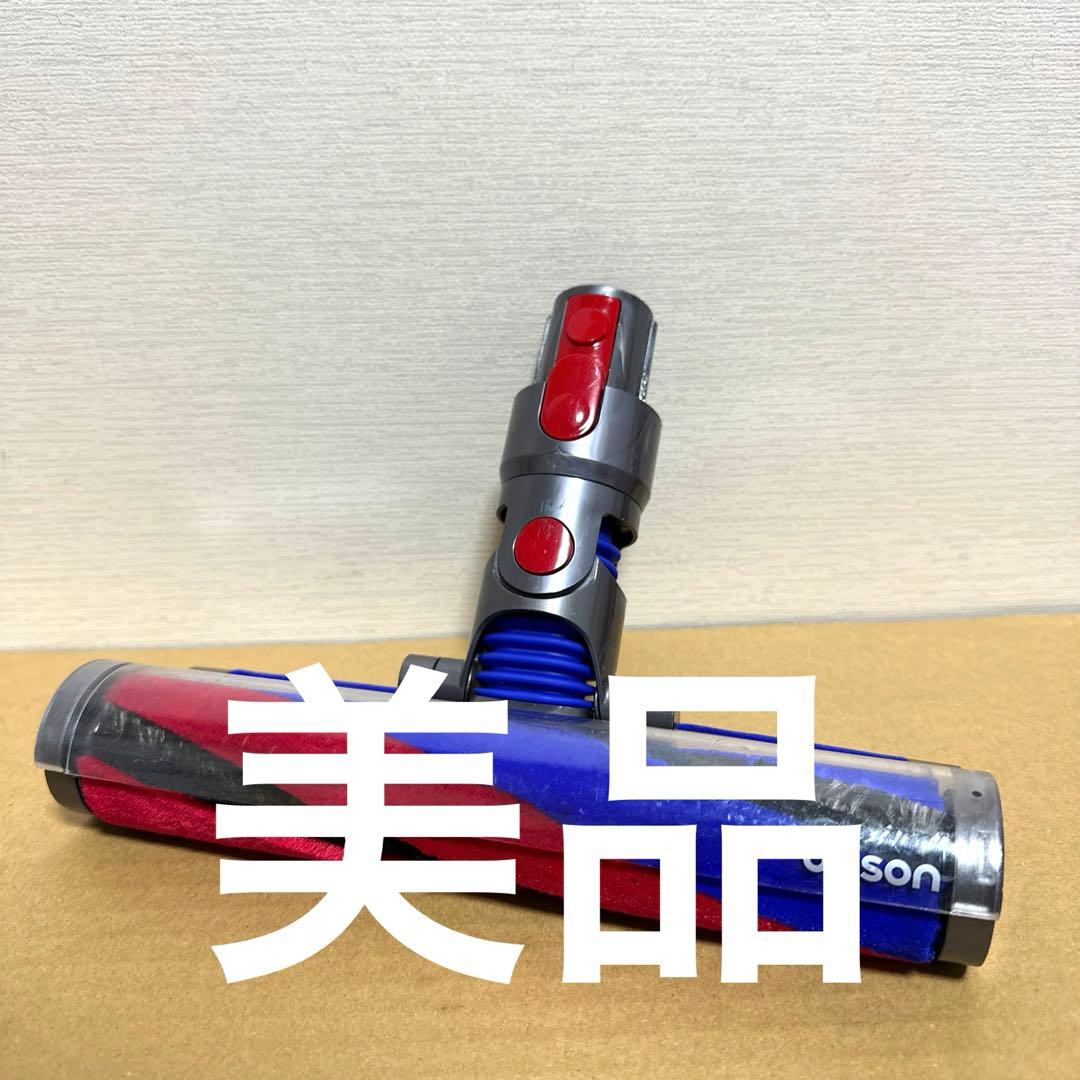 V8slim 354531 ダイソンヘッド ソフトローラーヘッド v8スリム - メルカリ
