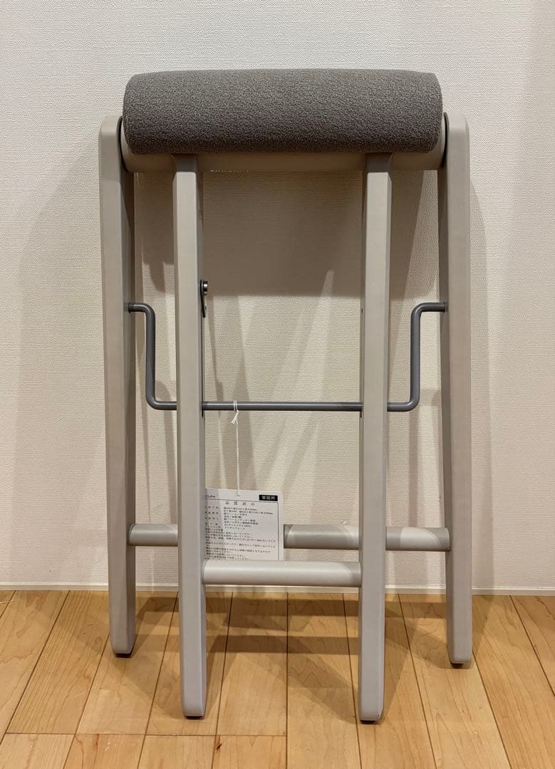 【未使用】TITTO フォールディングハイスツール　グレー