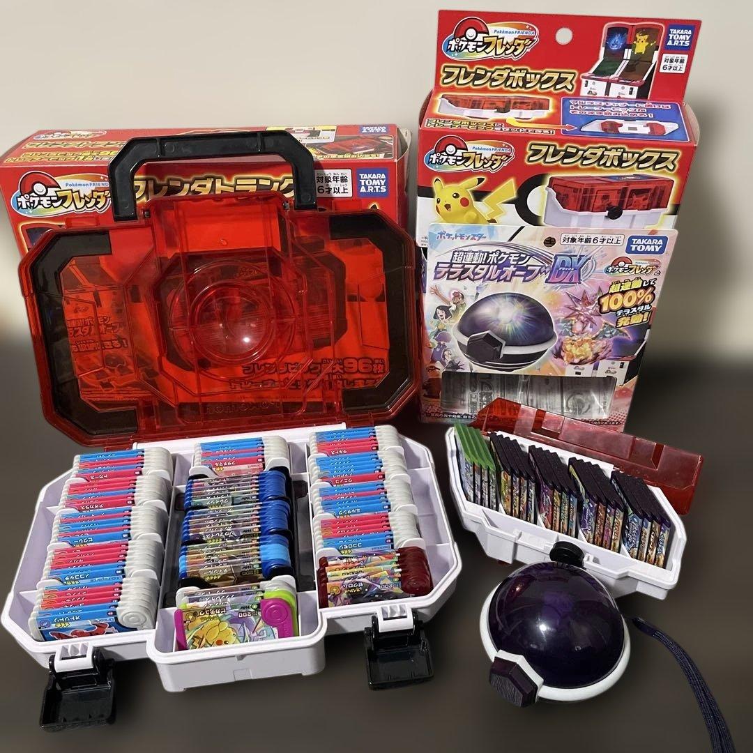 台湾 プリパラ プリチケ トモチケ スノーファー ひびき 4枚