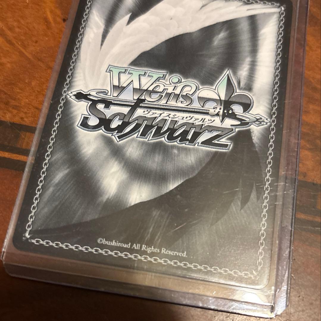 モダニア:ファースト・アフェクションSP ヴァイスシュヴァルツ