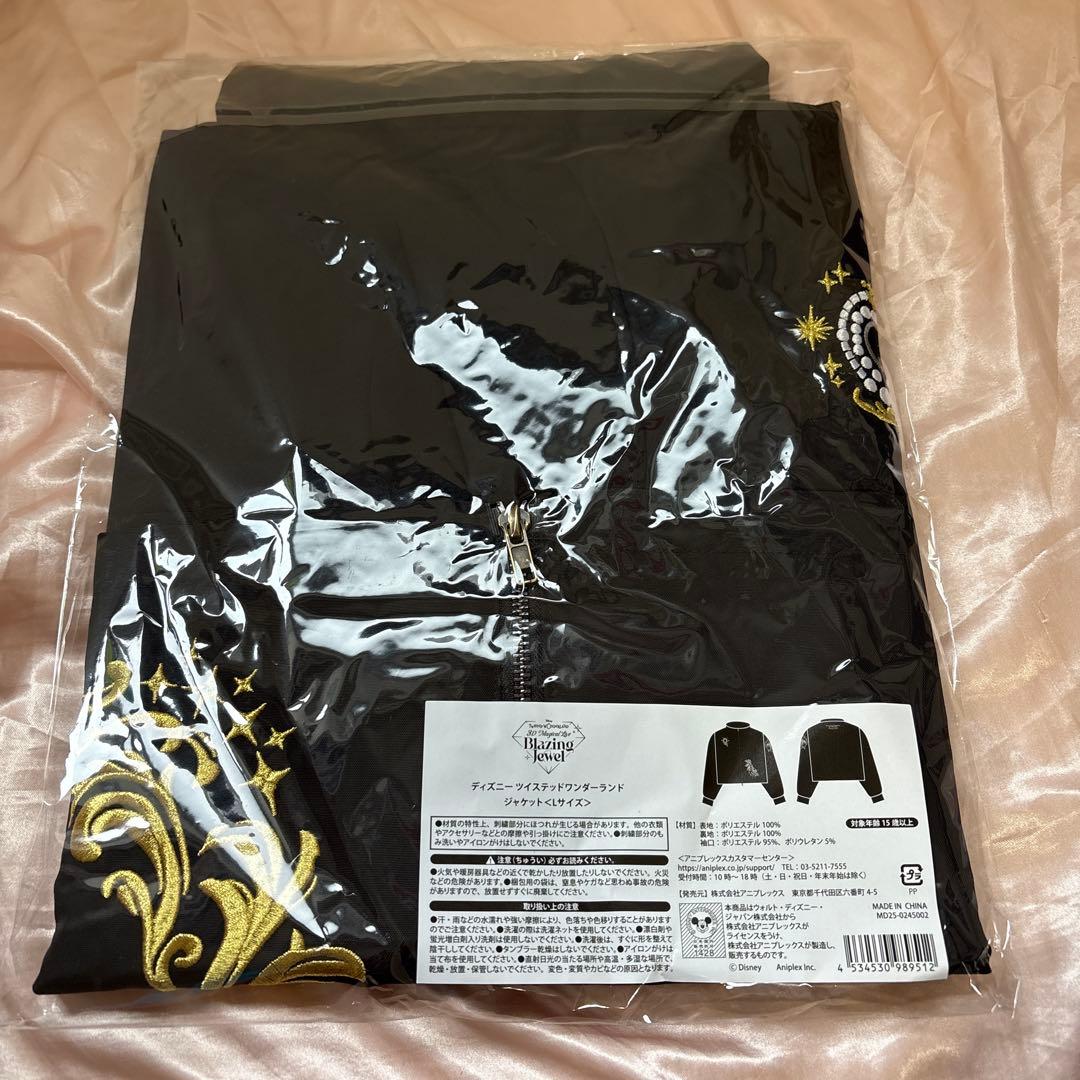 ツイステ ジャケット Disney Twisted-Wonderland 3D Magical Live