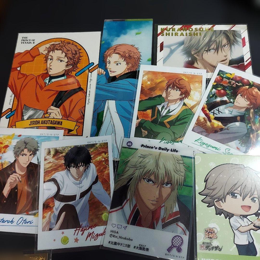 テニスの王子様 テニプリ 紙類 まとめ売り