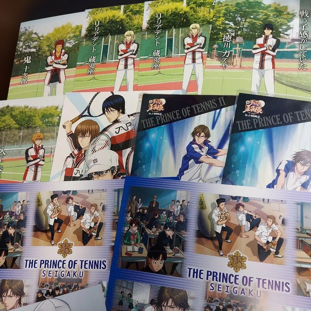 テニスの王子様 テニプリ 紙類 まとめ売り