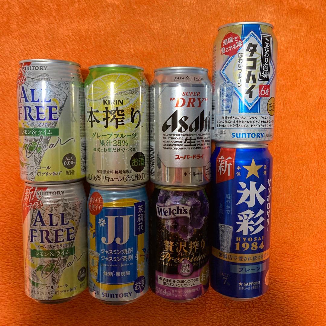 サントリー ビール・発泡酒 セット 8本 - メルカリ