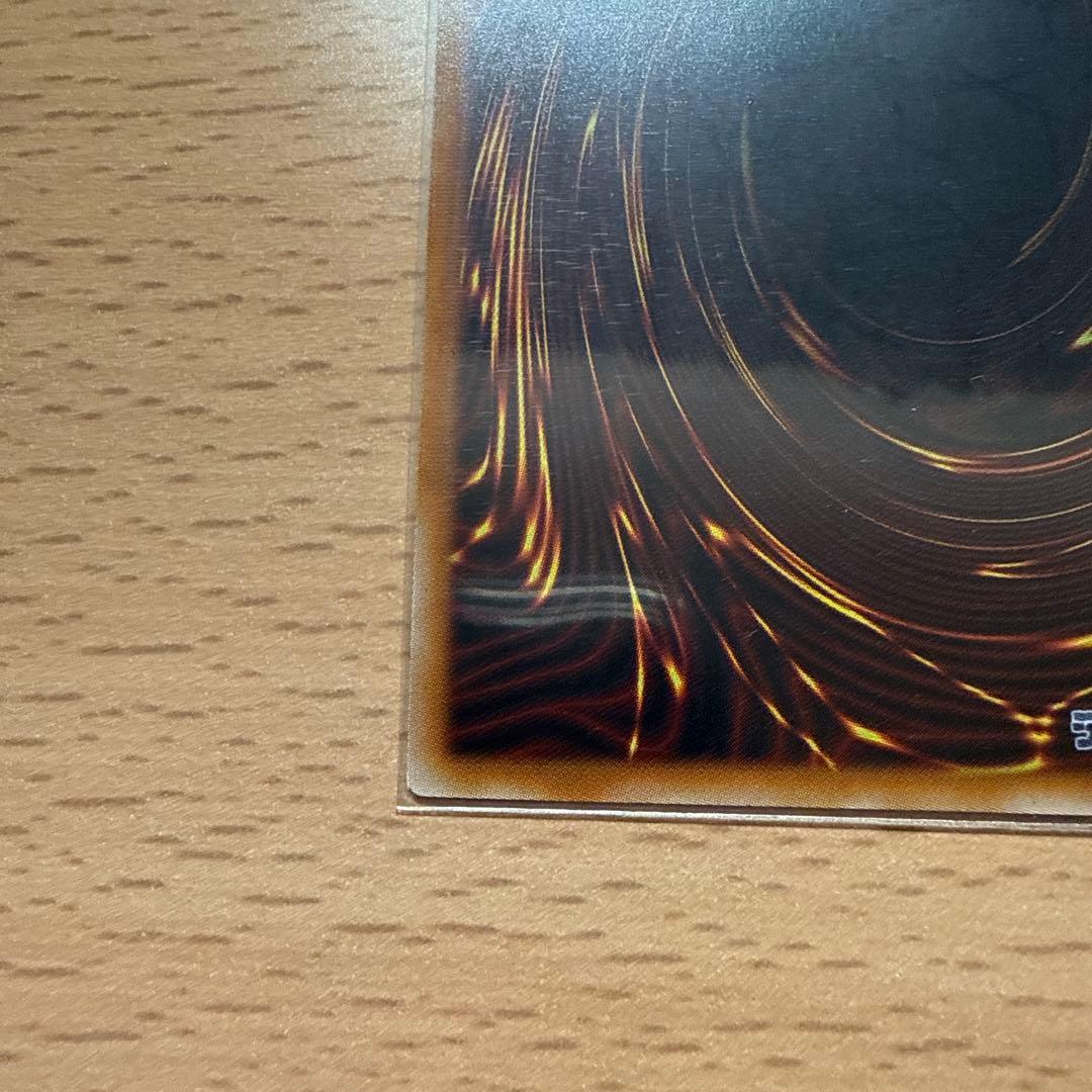 遊戯王　拮抗勝負　25thシークレットレア3枚