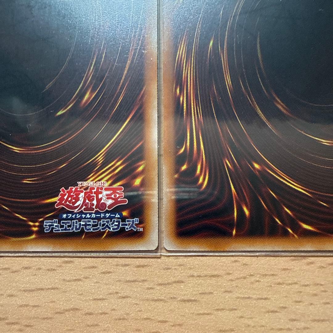 遊戯王　拮抗勝負　25thシークレットレア3枚