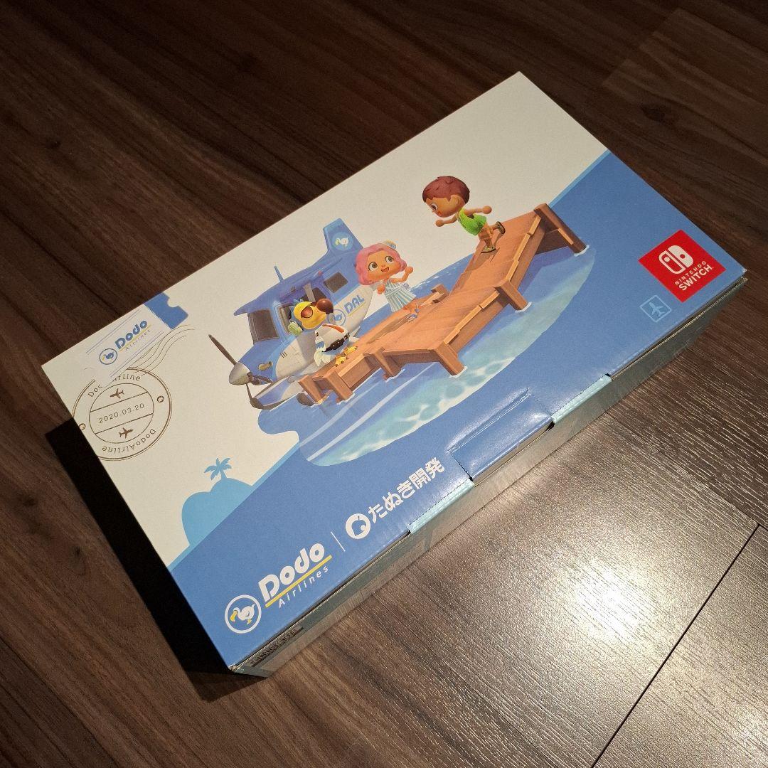 Nintendo Switch どうぶつの森　スペシャルセット　本体　箱付き