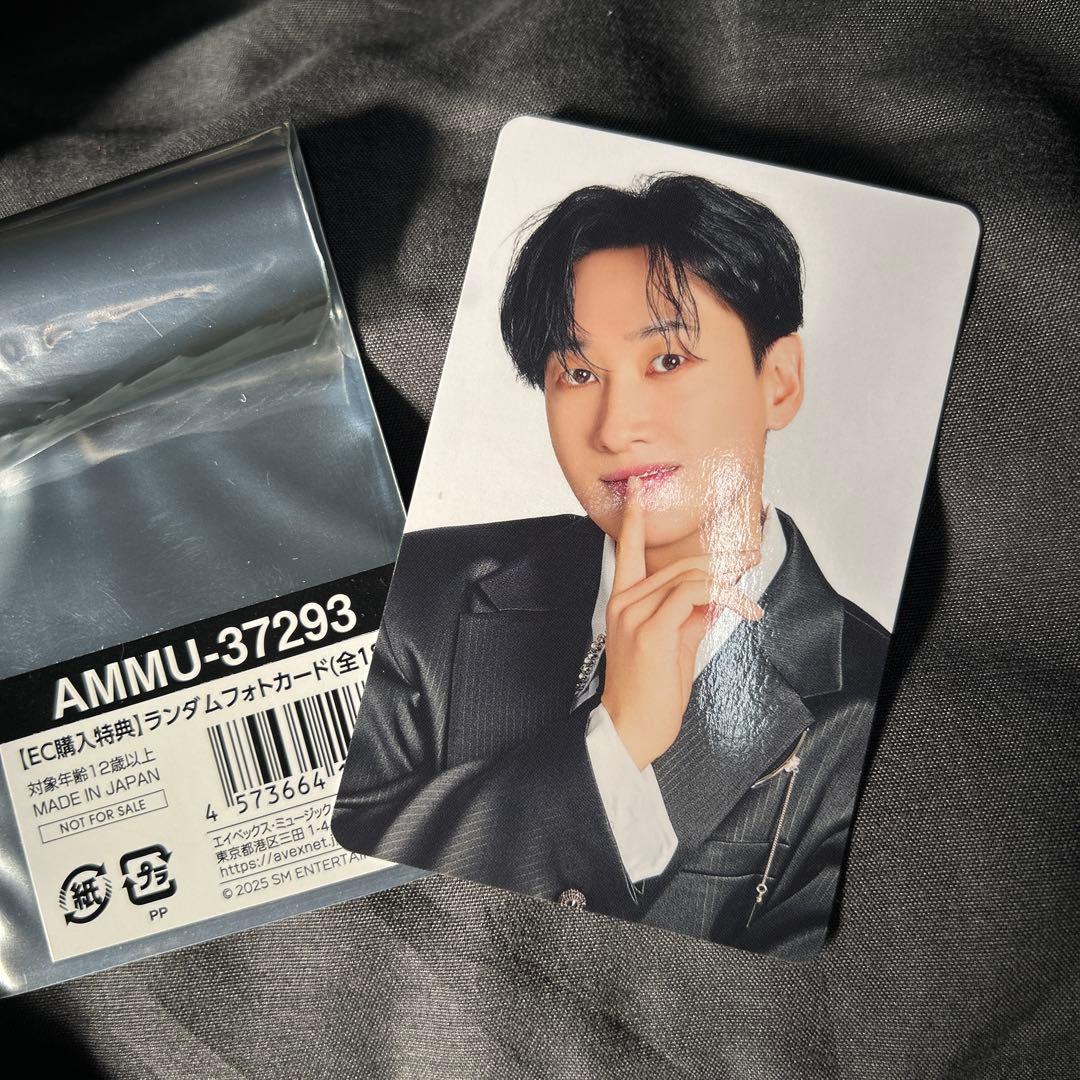 スーパージュニア スパショ10グッズ購入特典ハンダムフォトカード