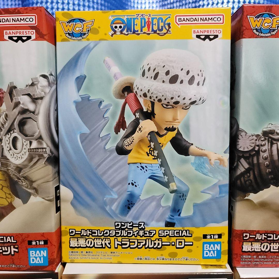 【新品未開封】ONE PIECE プライズフィギュア16点 まとめ売りワンピース