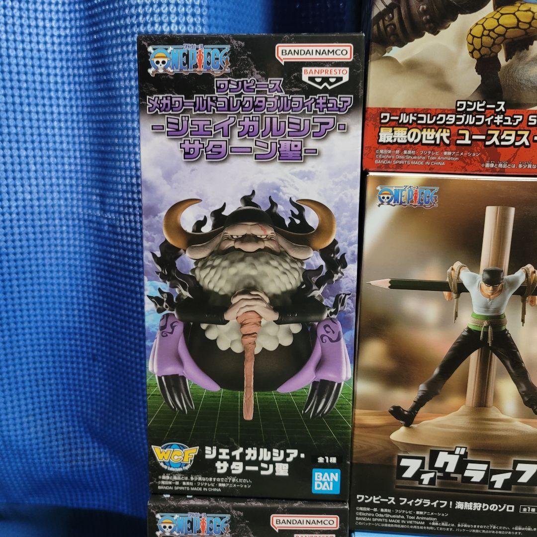 【新品未開封】ONE PIECE プライズフィギュア16点 まとめ売りワンピース