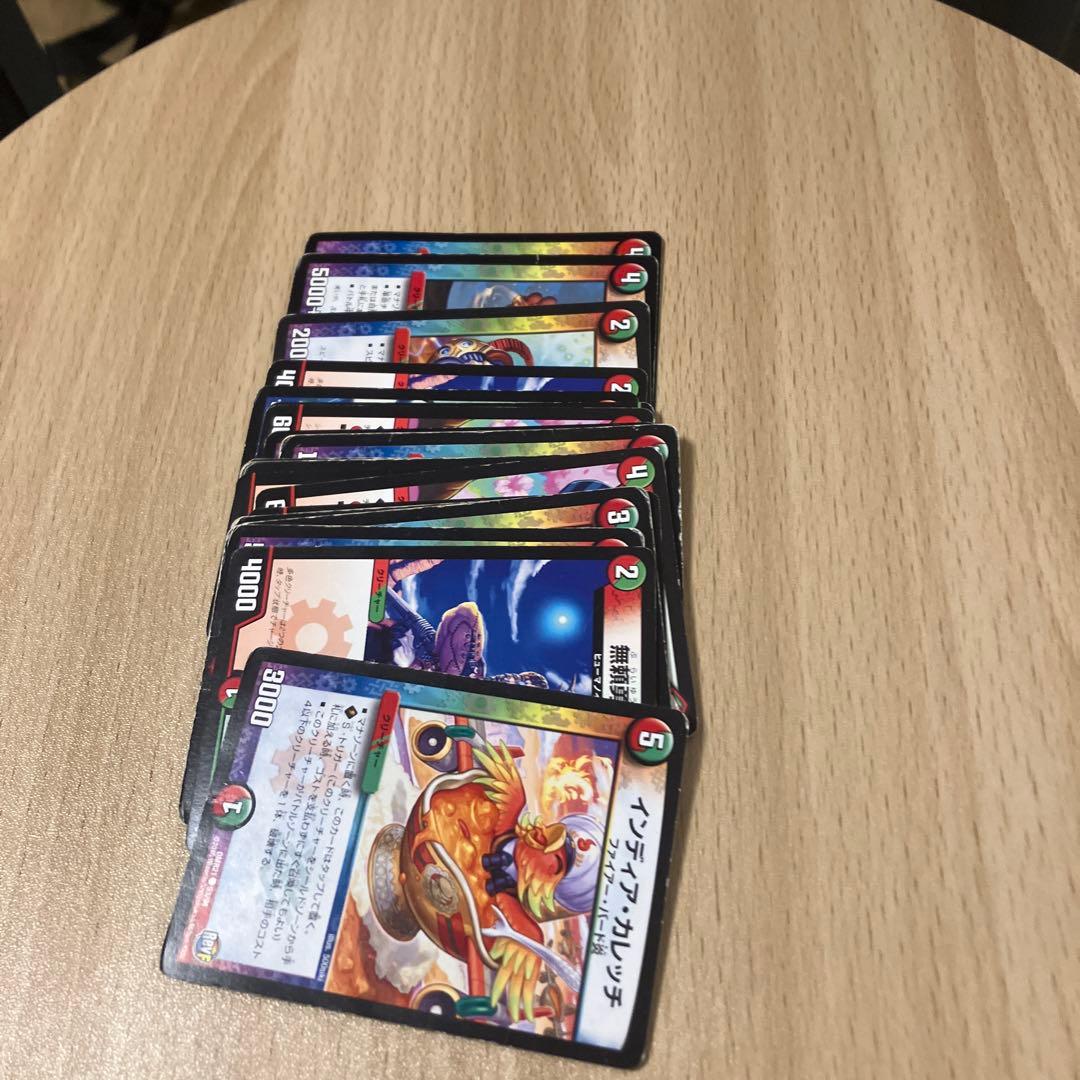 デュエルマスターズまとめ売り(レアカード入り)値下げ