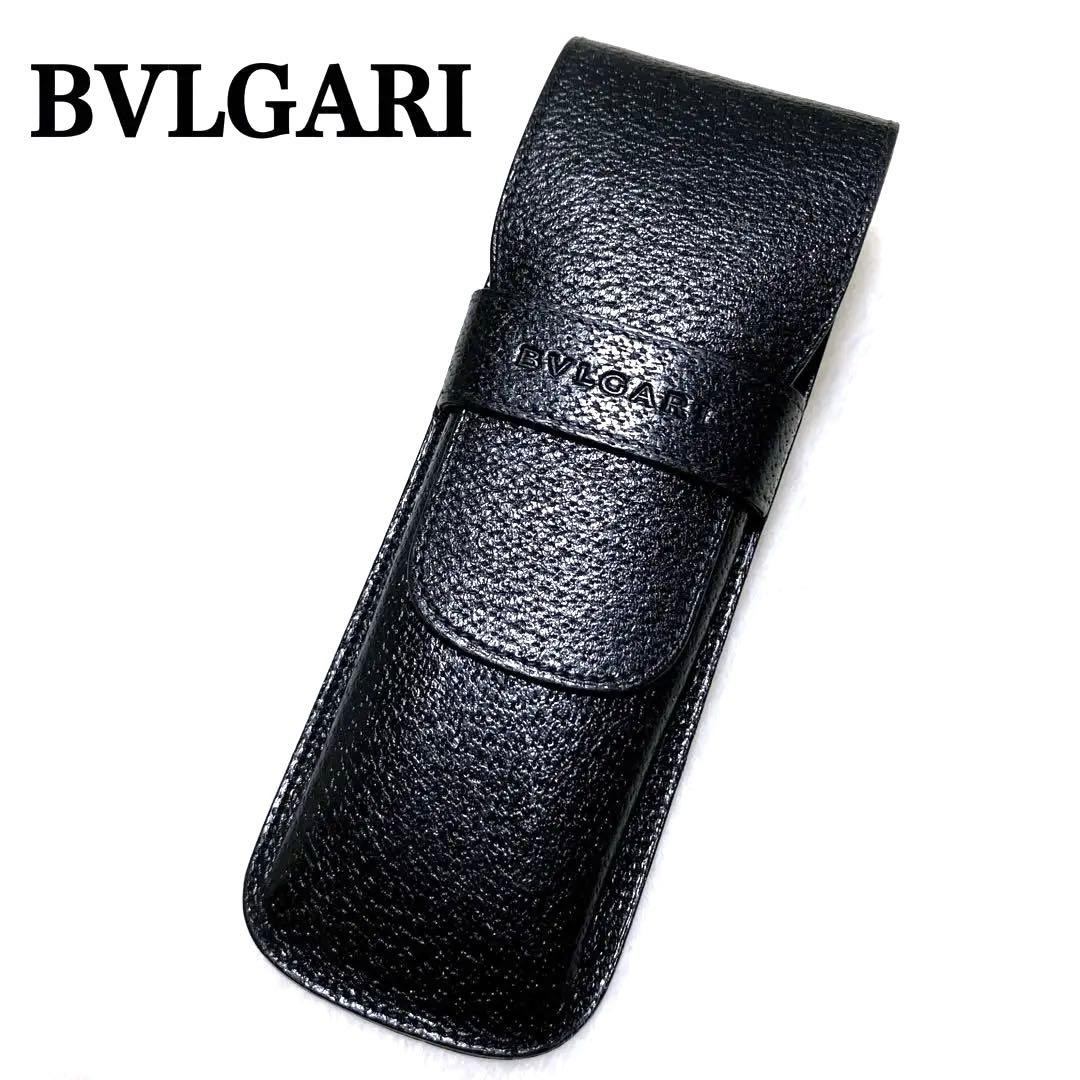 BVLGARI ブルガリ　レザー　ペンケース　ブラック　黒　本革　ロゴ　筆記用具